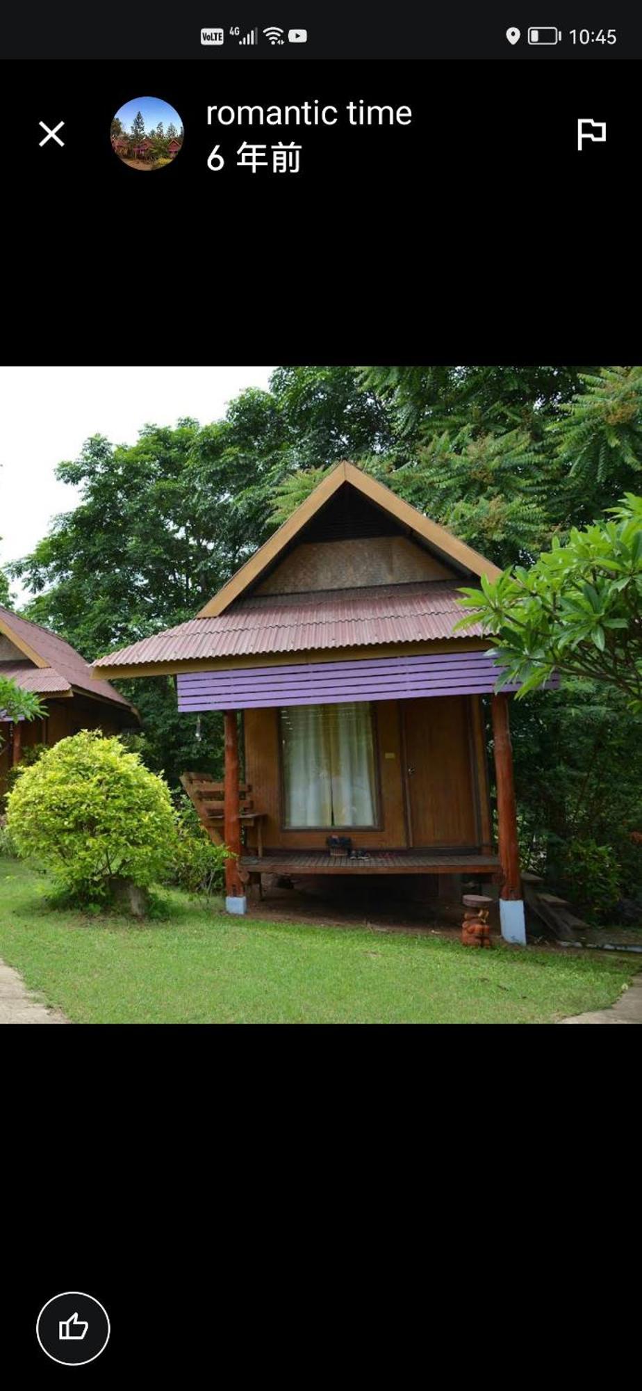 Romantic Time Mountain Resort Pai Buitenkant foto